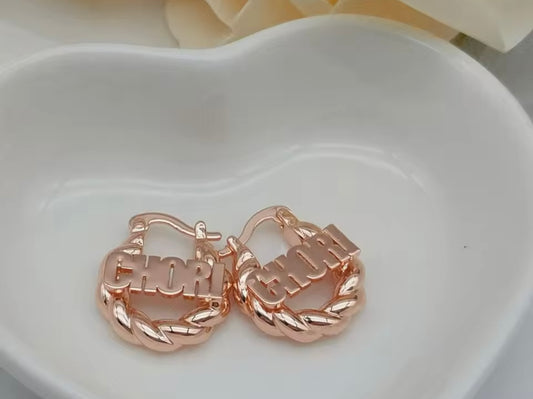 "Strudel" Kid Earrings